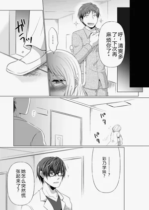 第47頁圖