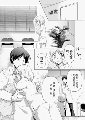第48頁圖