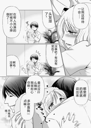 第49頁圖