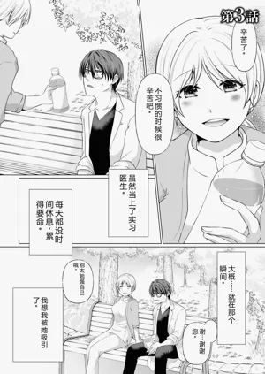 第51頁圖