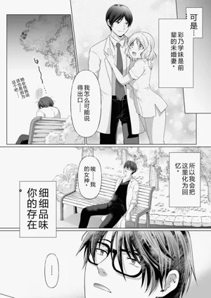 第52頁圖