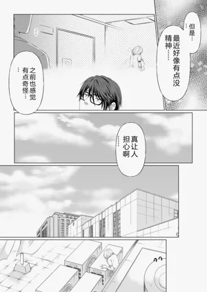 第53頁圖