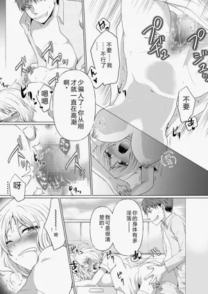 第55頁圖