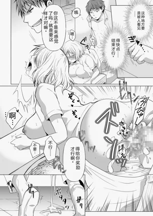 第56頁圖