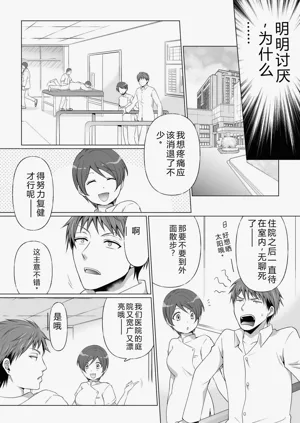 第59頁圖