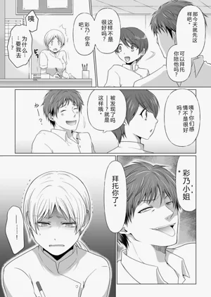 第60頁圖