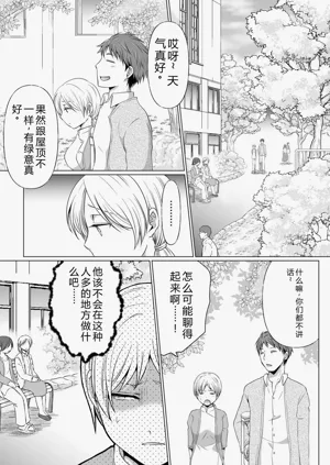 第61頁圖