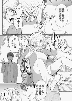 第62頁圖