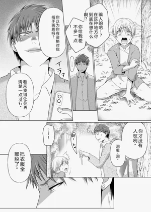 第63頁圖