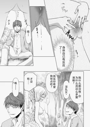 第65頁圖