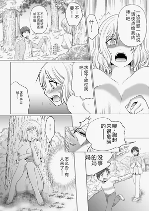 第66頁圖