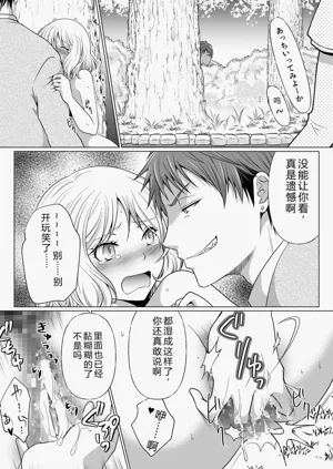 第68頁圖
