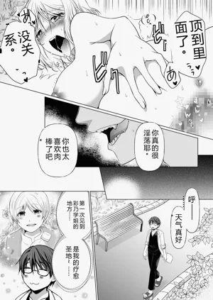 第72頁圖
