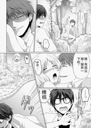 第78頁圖