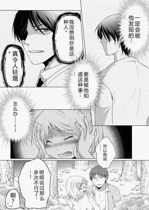 第80頁圖