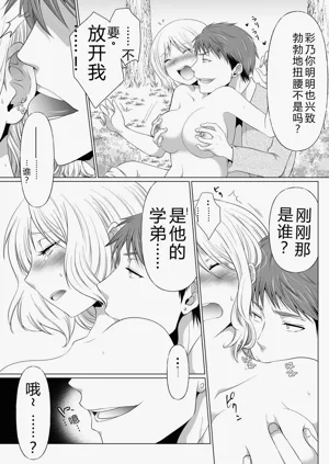 第81頁圖