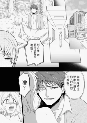 第83頁圖