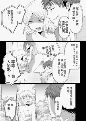 第84頁圖