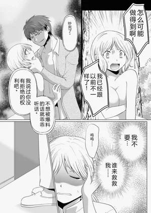 第85頁圖