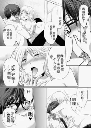 第91頁圖
