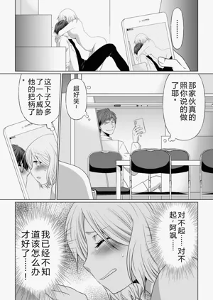 第92頁圖