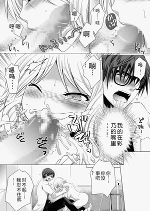 第95頁圖