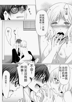 第96頁圖