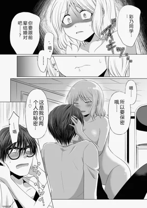 第97頁圖