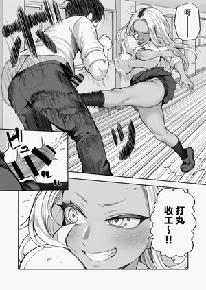 第14頁圖