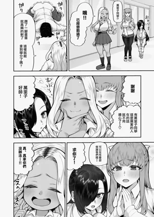 第15頁圖