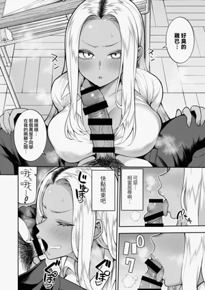 第21頁圖