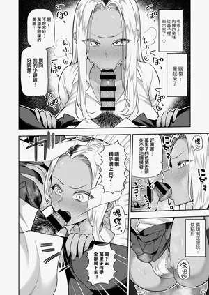 第23頁圖