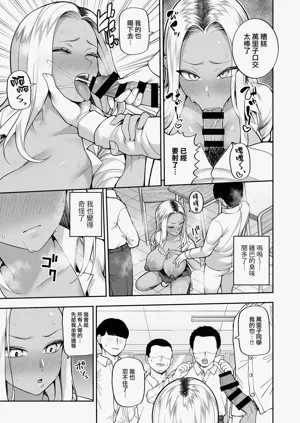 第26頁圖