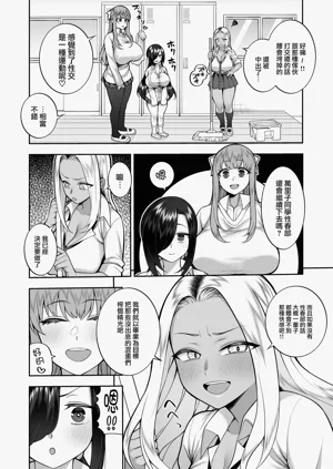 第49頁圖