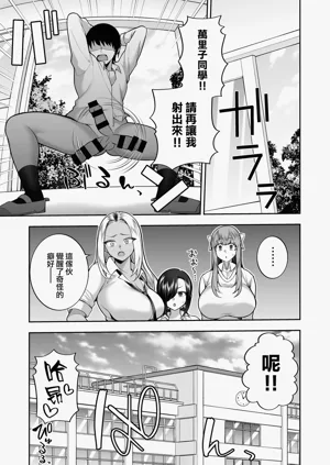 第50頁圖