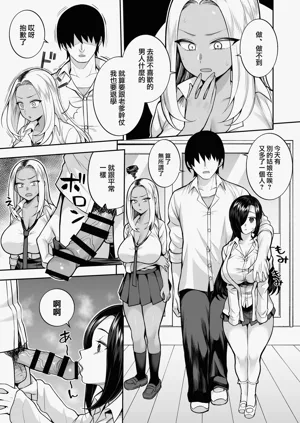 第8頁圖