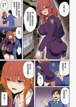 第11页图