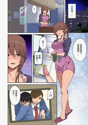 第18页图