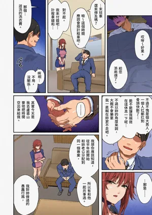 第22页图