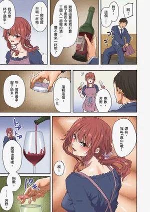 第25页图