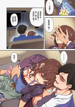 第26页图