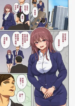第3页图