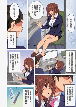 第4页图