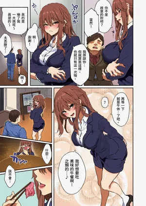 第9页图