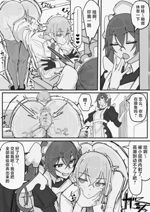 第1页图