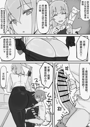 第5页图