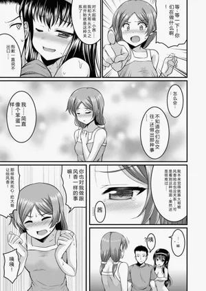 第100頁圖