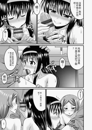 第102頁圖