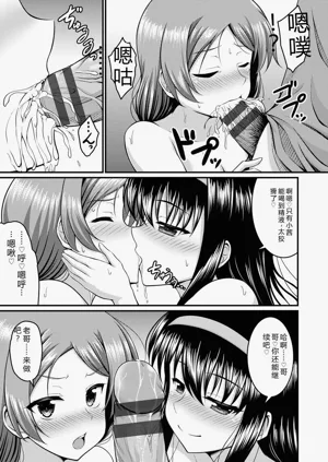 第104頁圖