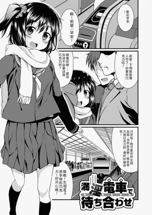 第114頁圖